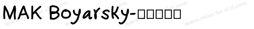 MAK Boyarsky字体转换
